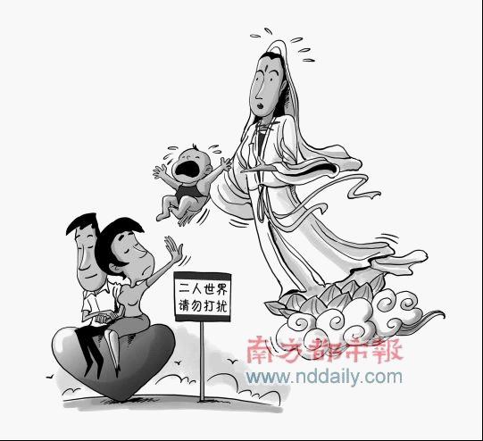 (来源:都市报 南都网)南都漫画：张建辉
